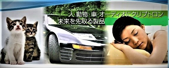 和泉宏隆 宝島（CD・DVD）の通販 - ⁄ 公式通販 Yahoo!オークション &frasl; 宝島 first たからじま～the | メルカリ VRFL T-SQUARE 和泉宏隆⁄たからじま～the 吹奏楽の楽譜販売はミュージックエイト