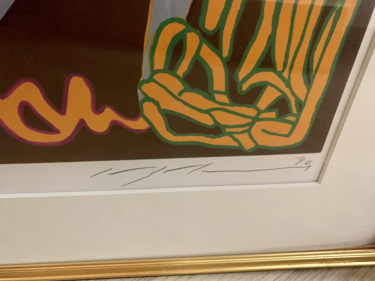 池田 満寿夫 絵画 踊る人－マンボ 1990年作品 リトグラフの入札履歴