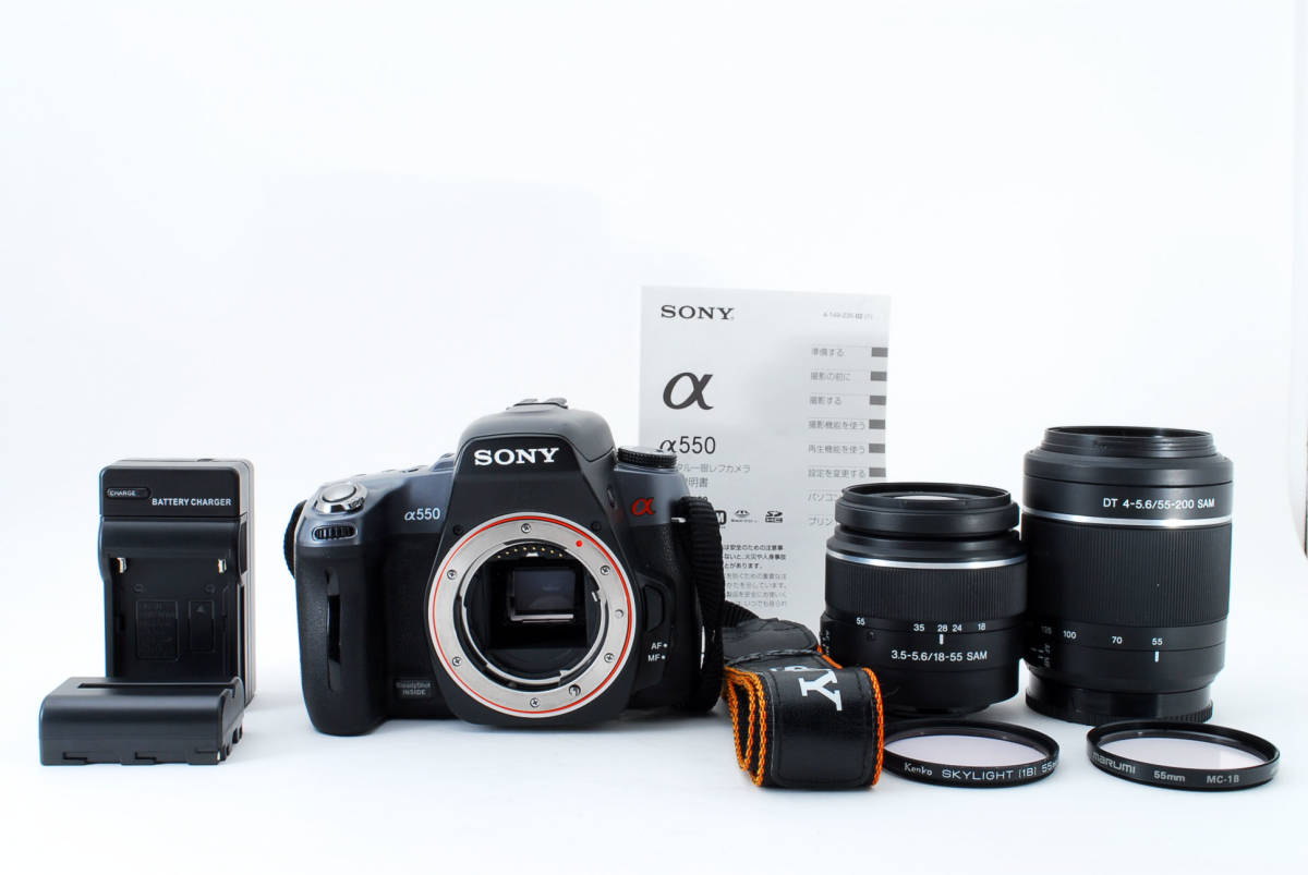 ☆純正レンズ2本付き☆SONY ソニー α550 ボディ 18-55mm 55-200mm