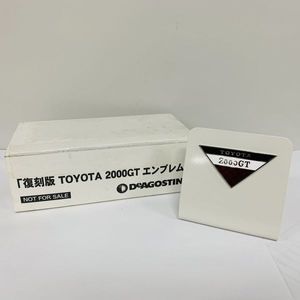 2000GT エンブレムのYahoo!オークション(旧ヤフオク!)の相場・価格を 