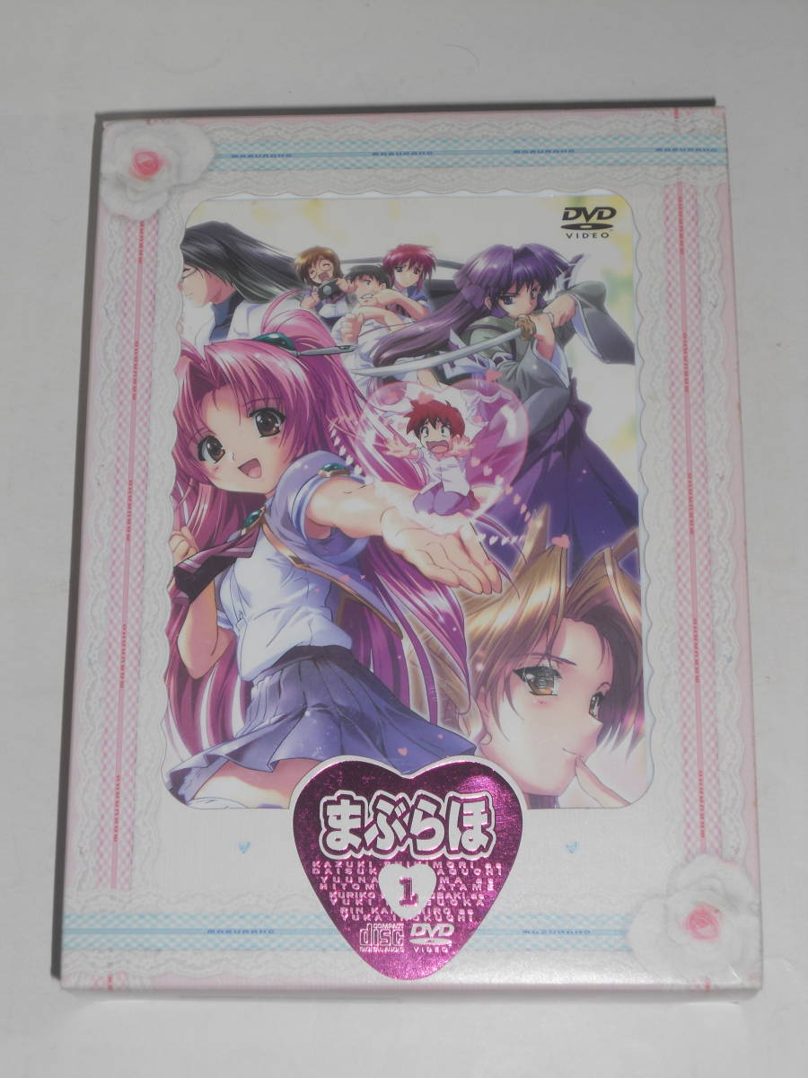 DVD / まぶらほ 第1巻 初回限定まぶ缶 / 阪口大助 生天目仁美 松岡由貴(ま行)|売買されたオークション情報、yahooの商品情報を ...