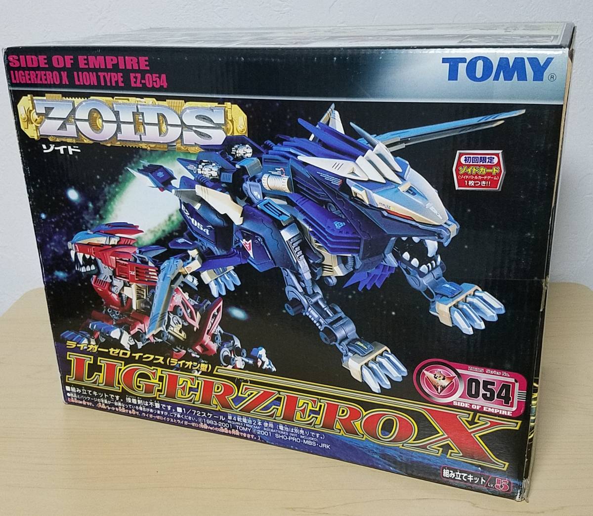 x706229576.1