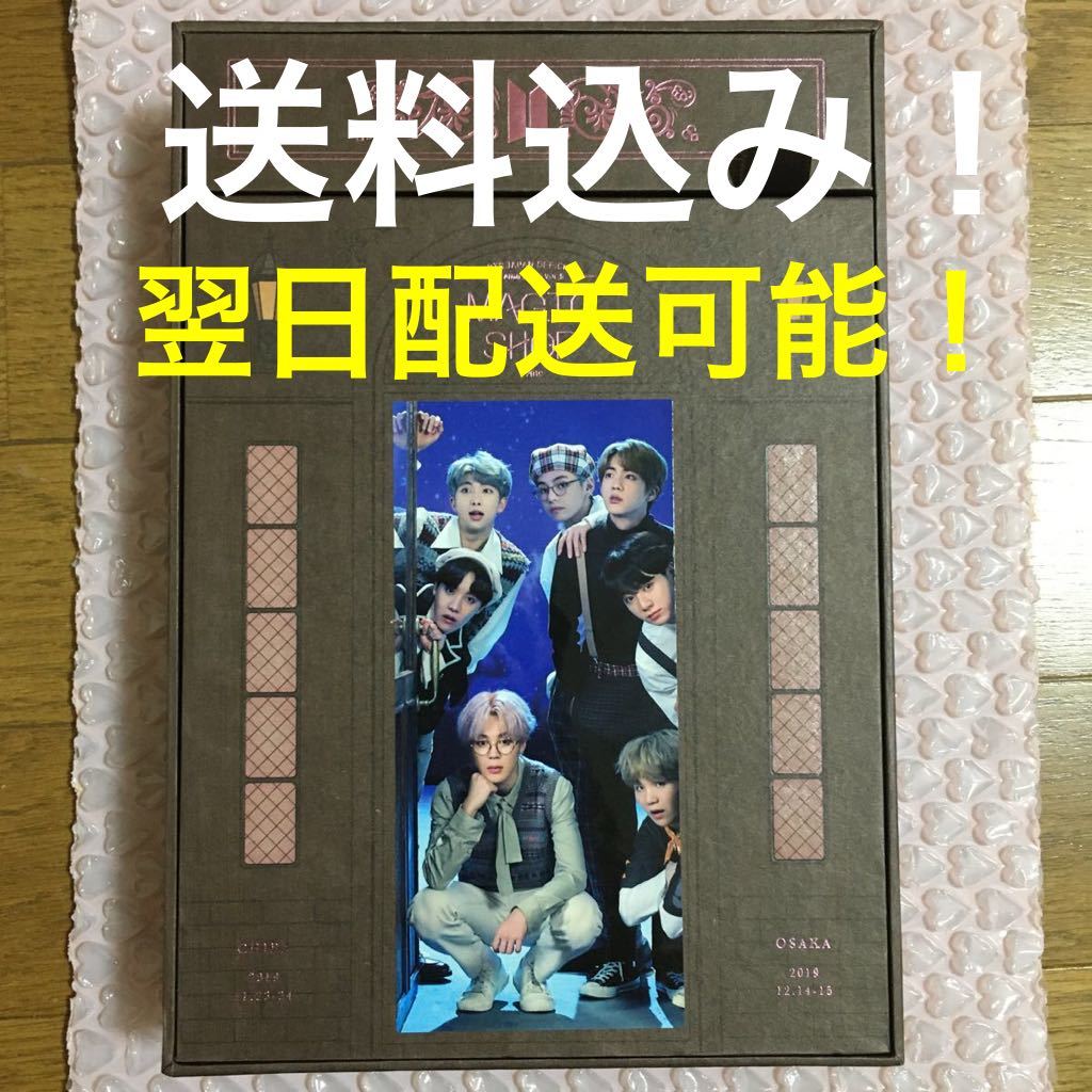 BTS (防弾少年団)/BTS JAPAN FANMEETING DVD