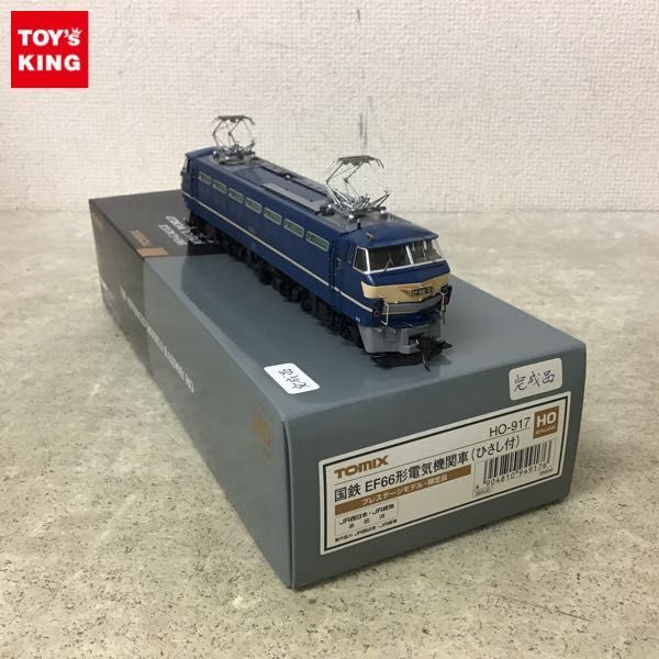 1円 Tomix Hoゲージ Ho 917 国鉄 Ef66形 電気機関車 ひさし付 プレステージモデル 限定品 Hoゲージ 売買されたオークション情報 Yahooの商品情報をアーカイブ公開 オークファン Aucfan Com