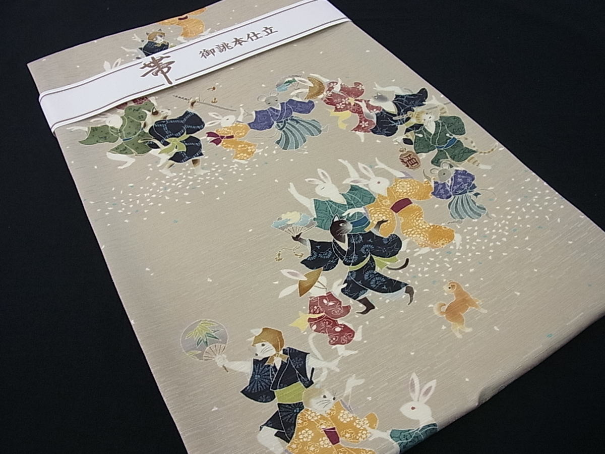 唐織 金糸 逸品 平和屋着物○六通柄袋帯 雲取り四季草花文 正絹 平和屋