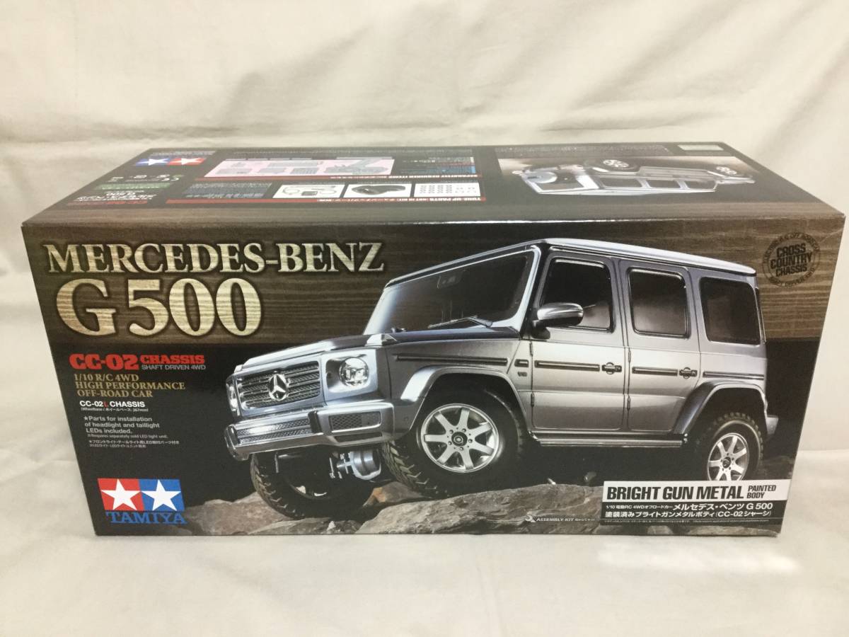 未組み立てキット☆TAMIYAタミヤ 1/10 電動RC 4WDオフロードカー☆