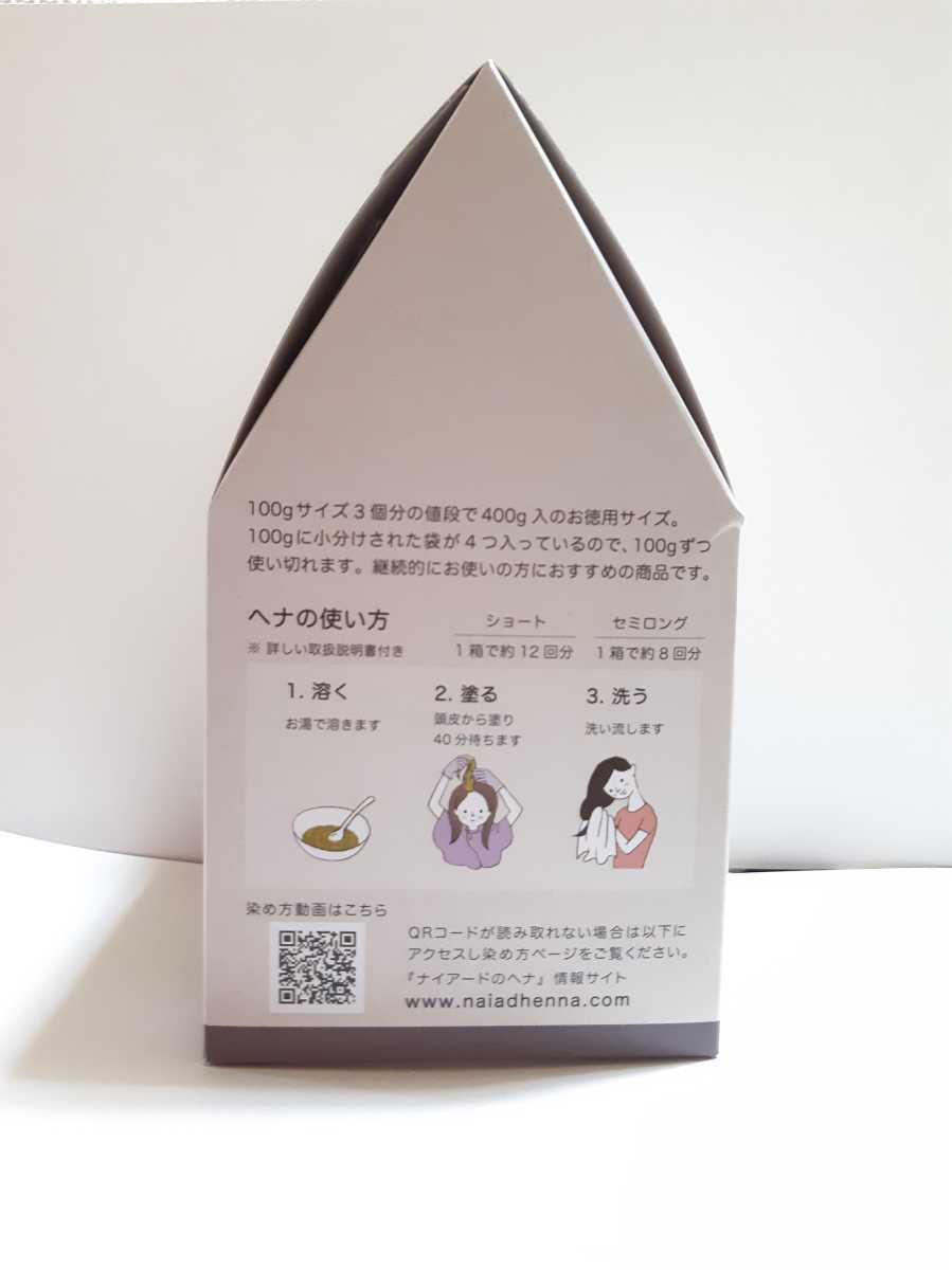 小坂忠 ほうろう - LP CD7129Z in Chu HORO Horo Kosaka – Chu・Kosaka Mushroom メルカリ 小坂忠&frasl;ほうろう&frasl;MUSHROOM 小坂忠⁄ほうろう