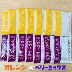 【超激得，人気】 マイクロダイエット オレンジ7食 ベリーミックス7食(ダイエット食品)｜売買されたオークション情報、yahooの商品情報をアーカイブ公開 - オークファン その他
