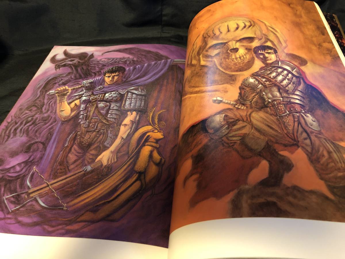BERSERK 1997年 画集ベルセルク 帯付絶版本 三浦建太郎 ポスター 画集
