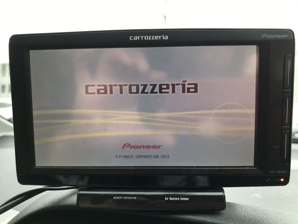 carrozzeria カーナビ 2012年版 AVIC-MRZ009 楽ナビ AVIC-MRZ009 AVIC