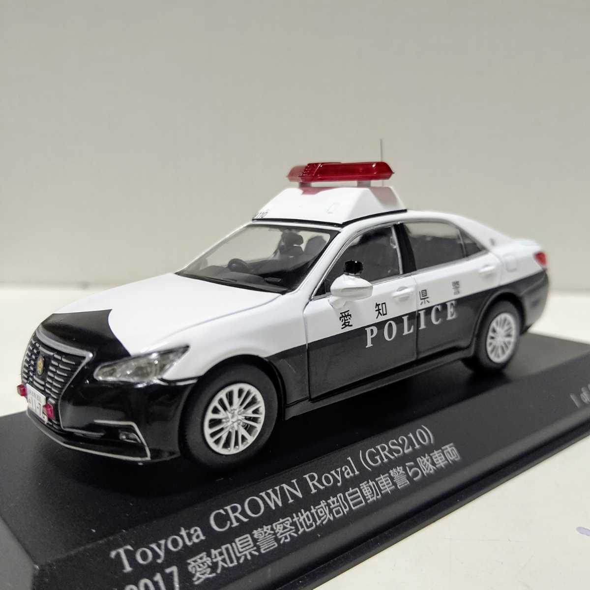 1⁄43 RAI'S クラウン トヨタ 1⁄43 Toyota Crown Police レイズ Car