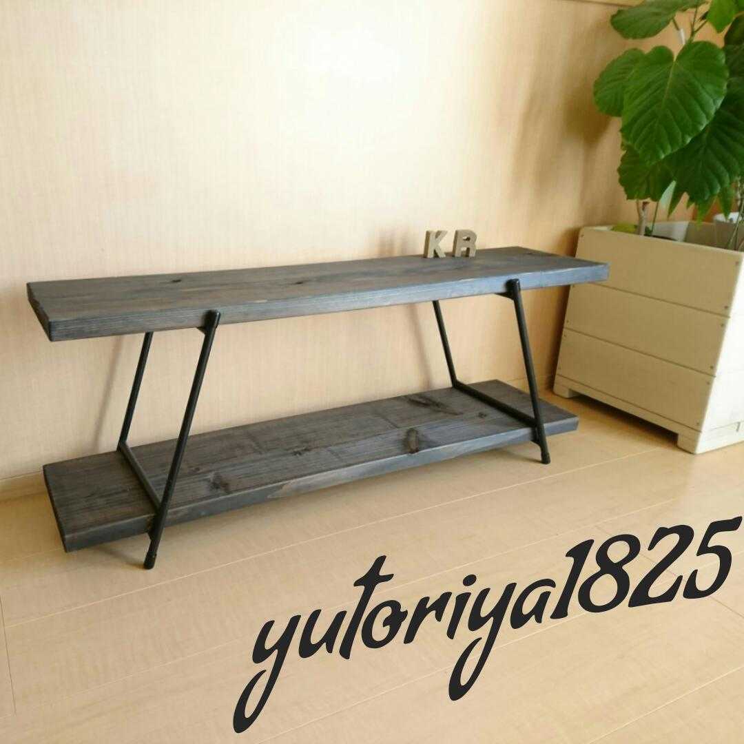 アイアンラック 100cm テレビ台 ローボード おしゃれインテリア ベランピング ガーデニング キャンプ 鉄脚 植物棚 幅100cm 売買されたオークション情報 Yahooの商品情報をアーカイブ公開 オークファン Aucfan Com