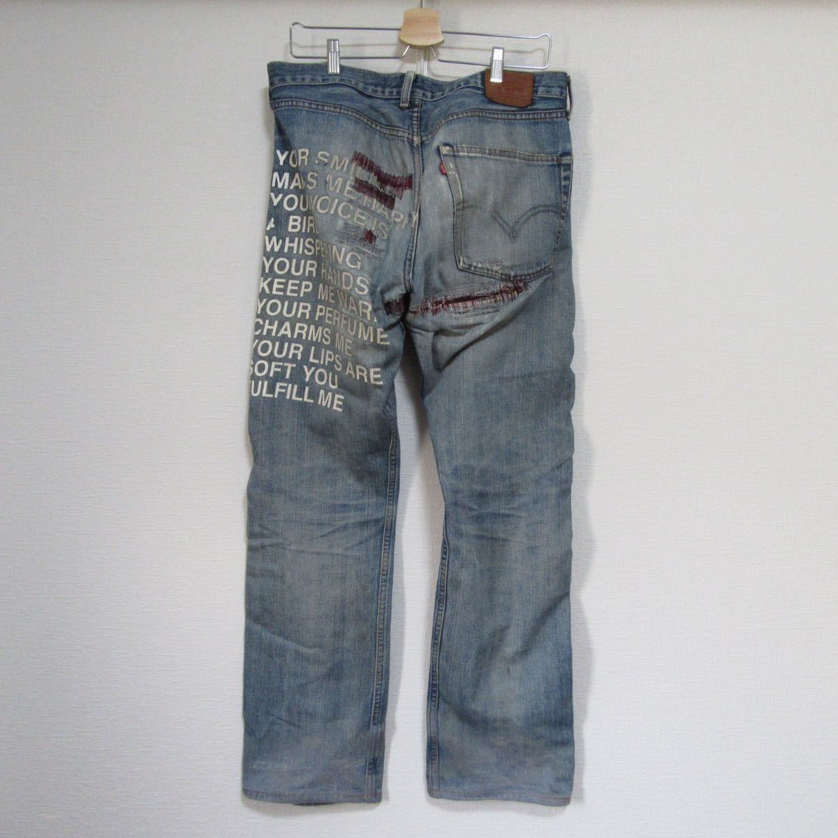 JUNYA WATANABE levis コラボ メッセージ ポエム デニム archive