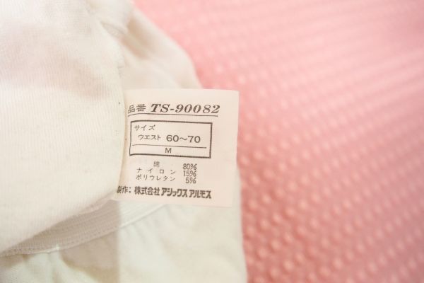 【100円スタート！】 r2_7287A アシックス アルモス製 前後で7段レース♪アンスコクリーニングをおこないました♪サイズM 保管品_3