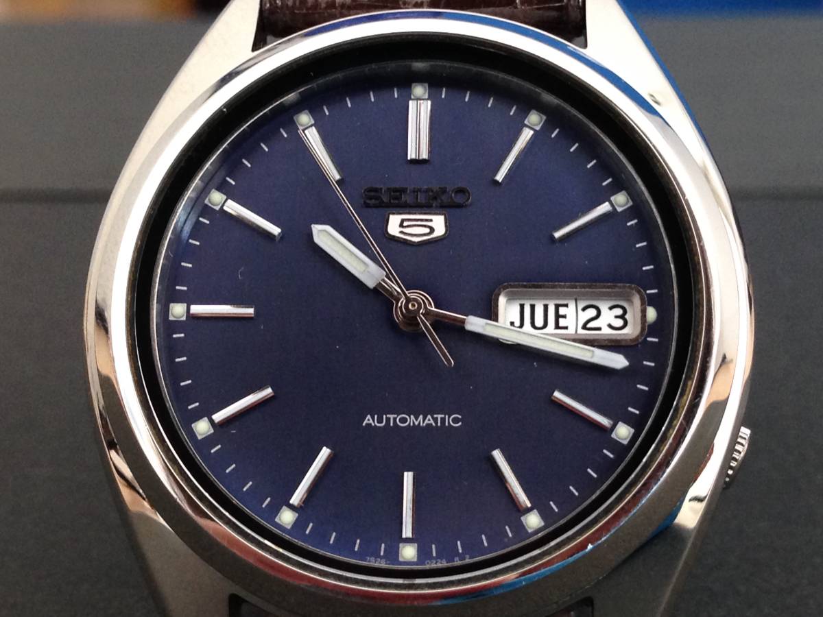 0 Seiko 7S26-0480 Automatic - Vintage Watch Dial 1 automatic Gem 