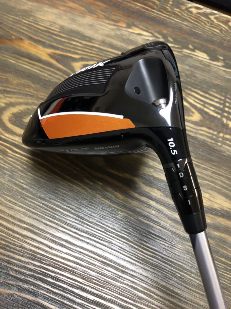 キャロウェイ　マーベリックMAXドライバー スピーダーVI SR キャロウェイ マーベリックMAXドライバー スピーダーVI SR