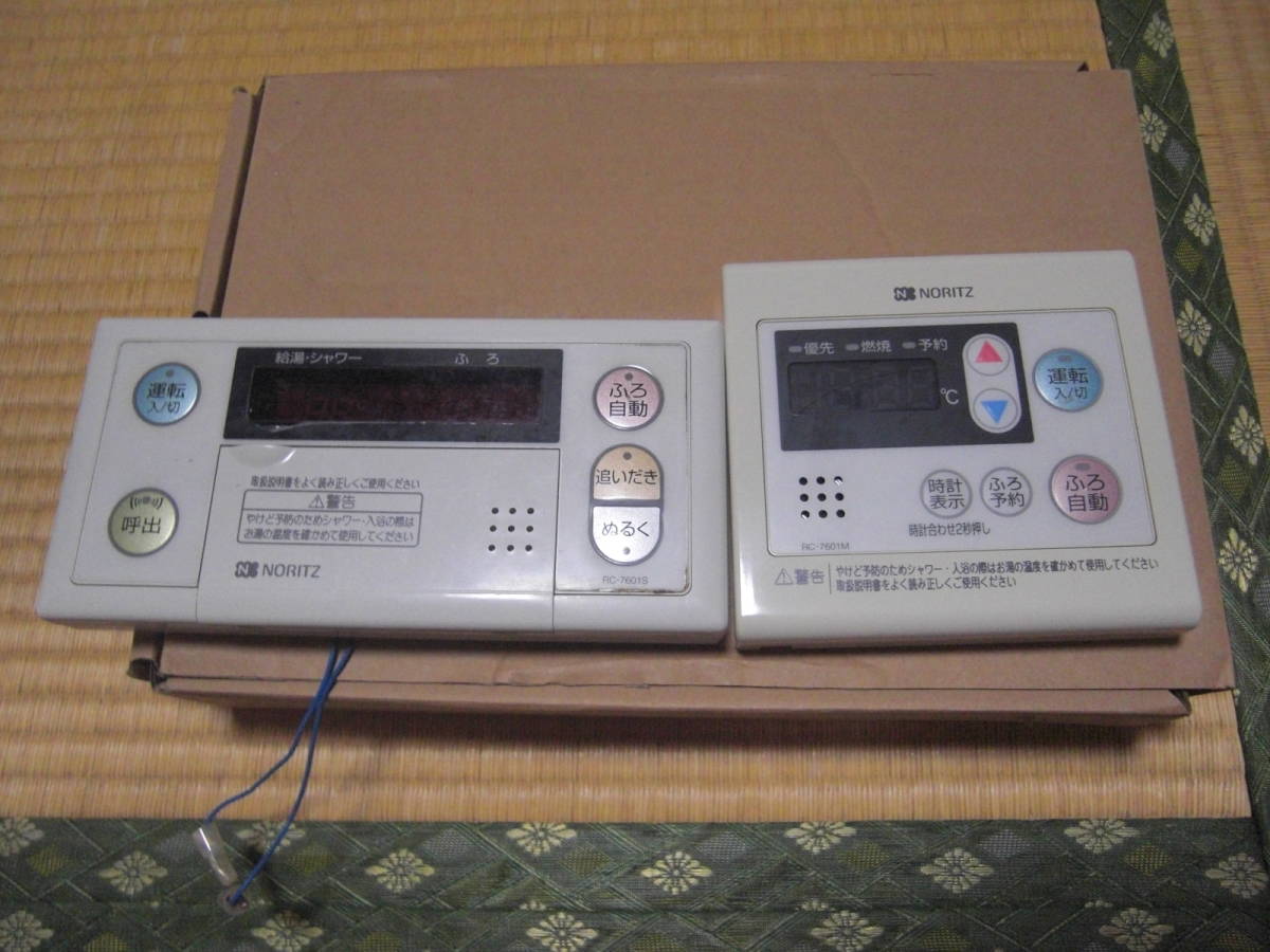 g436856985.1