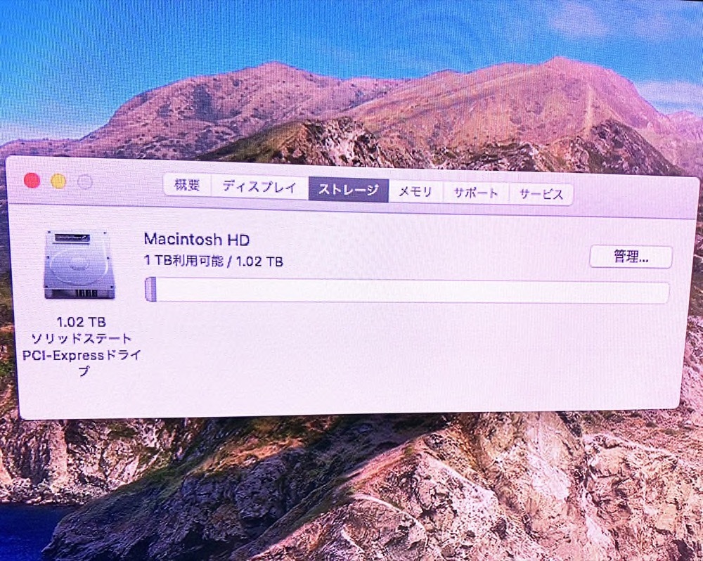 Apple Mac Pro Late 2013 12コア 2.7GHz /D700 /32GB RAM /1TB SSD /Catalina _5