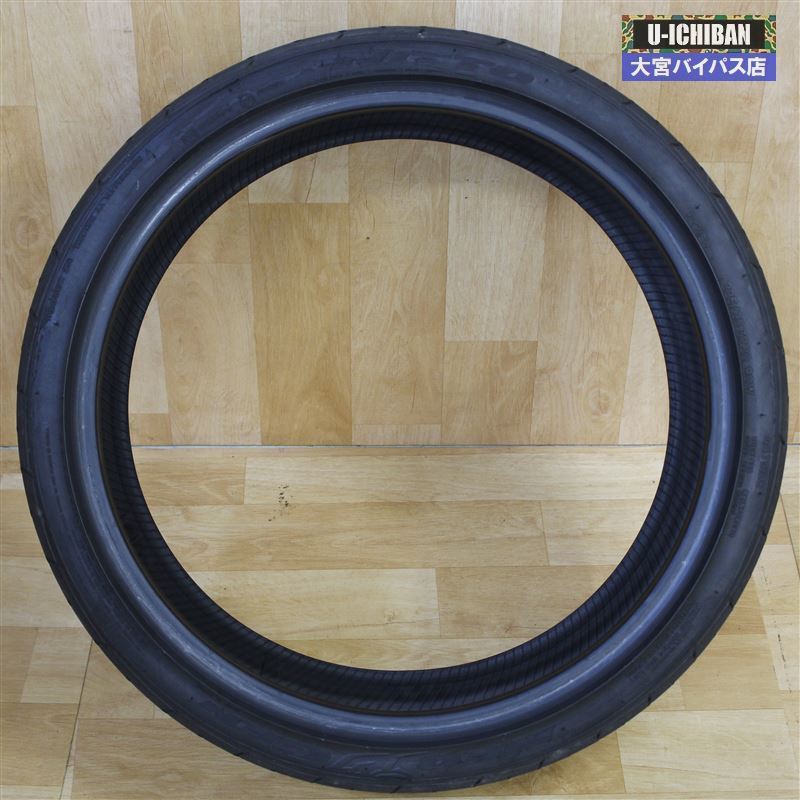 90W XL 225⁄35R20 NITTO - オートウェイ ニットー NEOﾃｸGEN 225⁄35R20