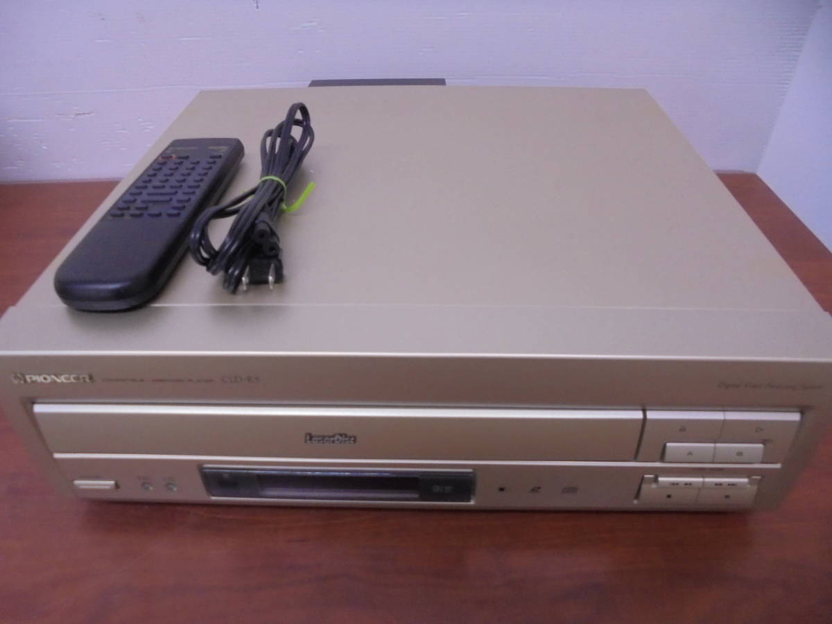 中古PIONEER コンパチブル レーザーディスク CD／LDプレーヤー PIONEER 