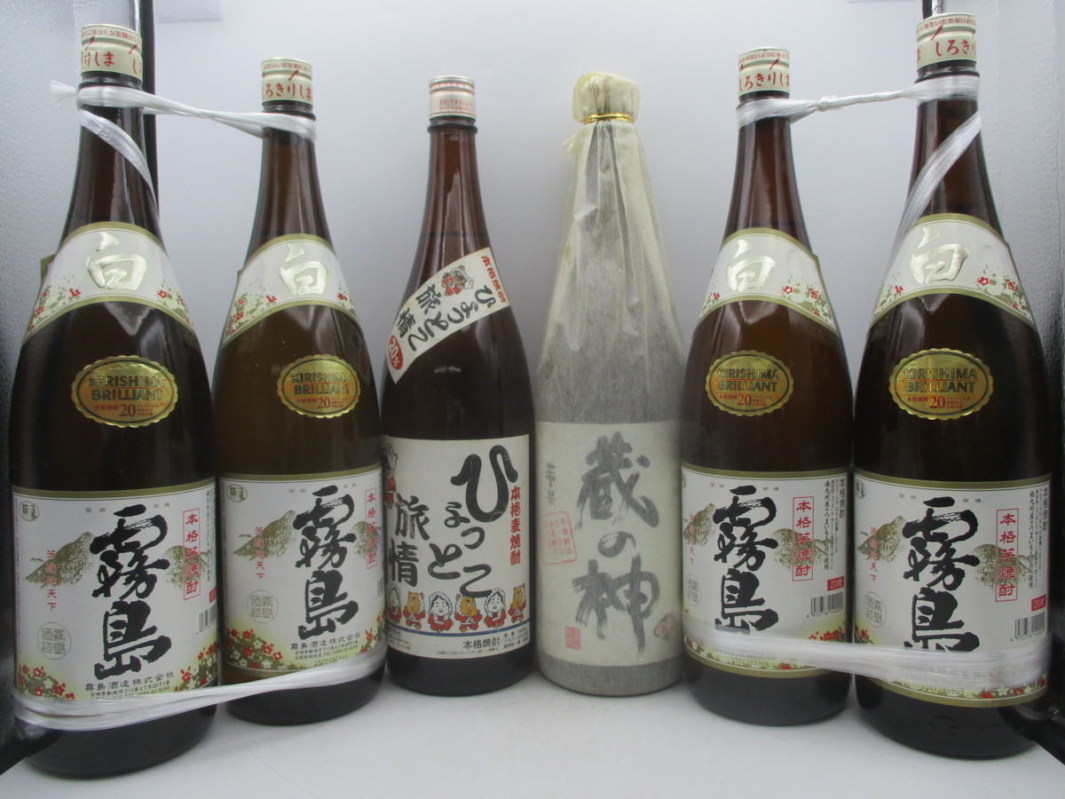 HOT，爆買い 1円スタート 焼酎 1800ml 6本セット 霧島 蔵の神 等 古酒 B44865(焼酎)｜売買されたオークション情報、yahooの商品情報をアーカイブ公開 - オークファン その他