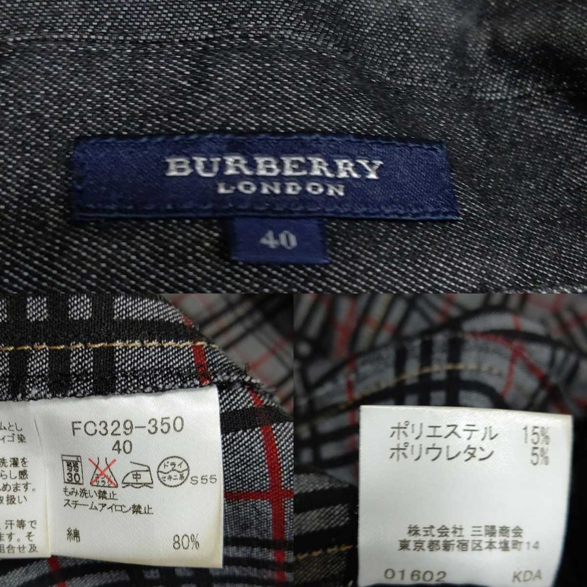 大きいサイズ BURBERRY バーバリー 極美品□バーバリーロンドン