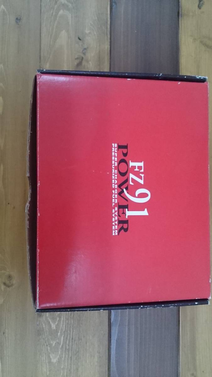 YS-FZ91AC 中古