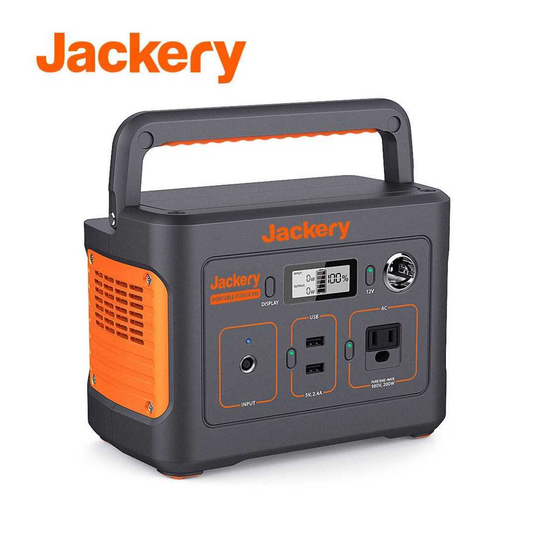 送料無料】新品未使用 Jackery ポータブル電源 240 大容量 送料無料】新品未使用 Jackery ポータブル電源 240 大容量