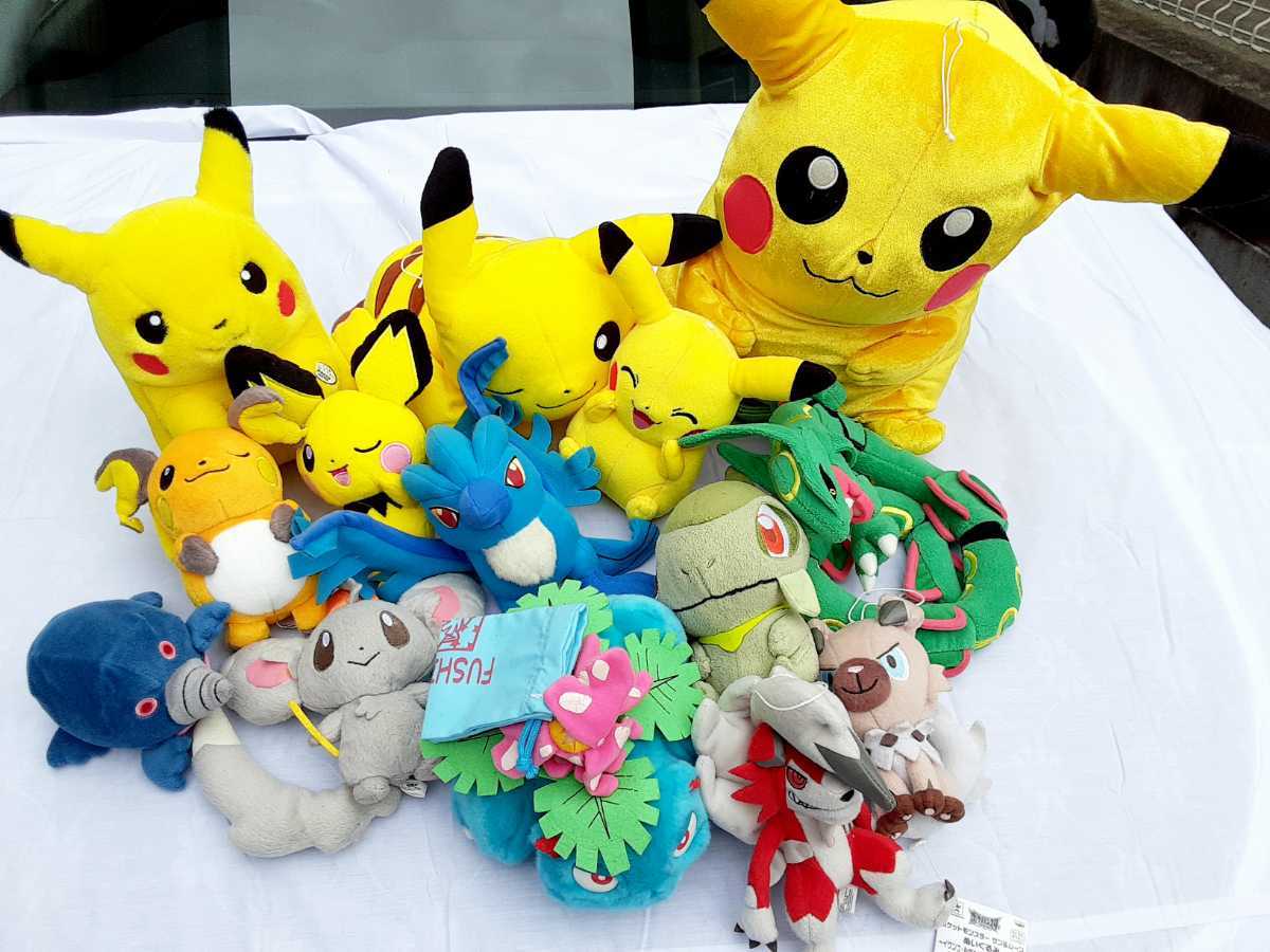 ポケットモンスター　ポケモンと仲間達ぬいぐるみ　ピカチュウ　フシギバナ　その他