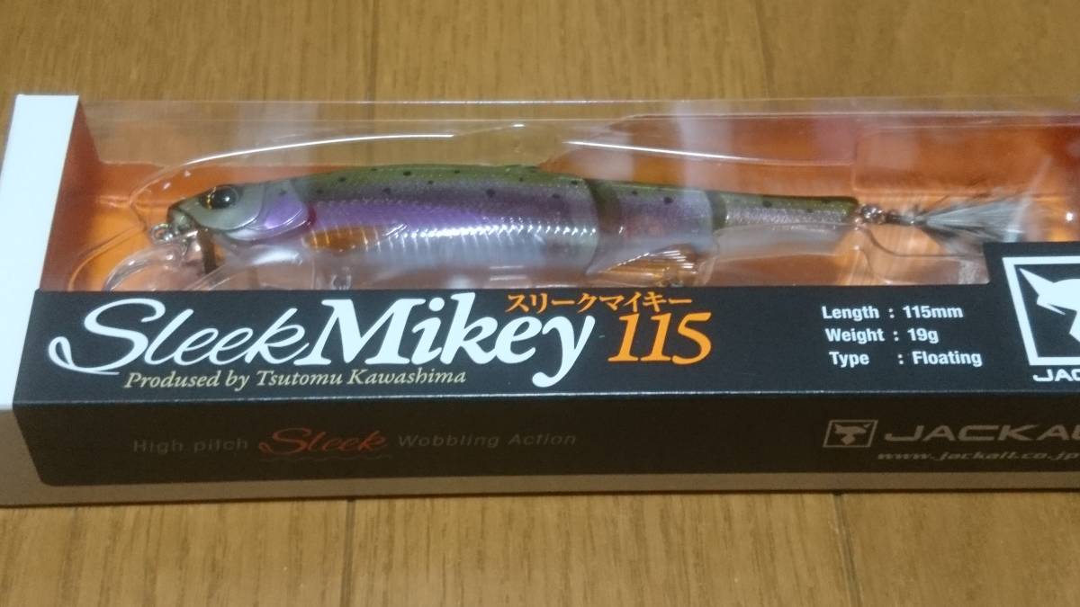  1円スタート ジャッカル スリークマイキー 115 スリークミエマス(ビッグベイト)｜売買されたオークション情報、yahooの商品情報をアーカイブ公開 - オークファン 淡水