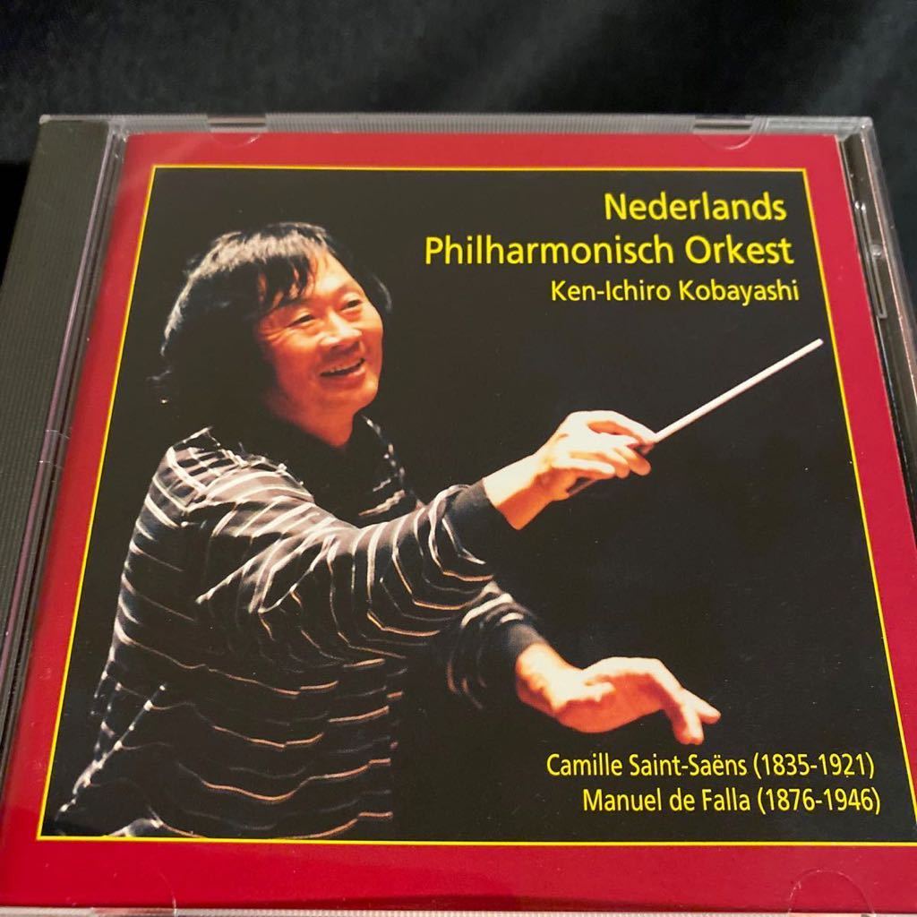 セール，安い 自主制作 小林研一郎 ネーデルランドフィル サン=サーンス 交響曲 3番 オルガン付き ファリャ 組曲 三角帽子 1992 93 LIVE(交響曲)｜売買されたオークション情報、yahooの商品情報をアーカイブ公 交響曲