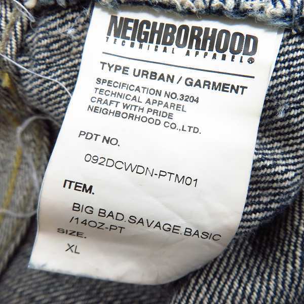 NEIGHBORHOOD×DISNEY/ネイバーフッド×ディズニー 09AW BIG BAD SAVAGE