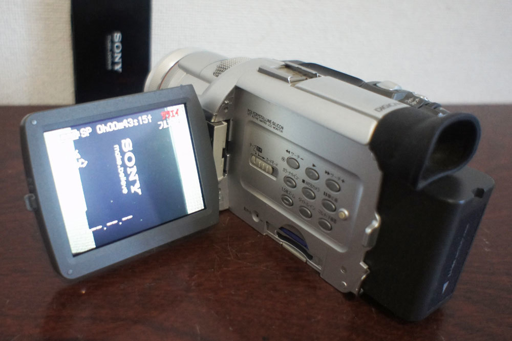【美品】Panasonic　NV-MX5000　MiniDV対応　豪華セット Panasonic NV-MX5000 MiniDV対応 セット カテゴリー 【公式通販】