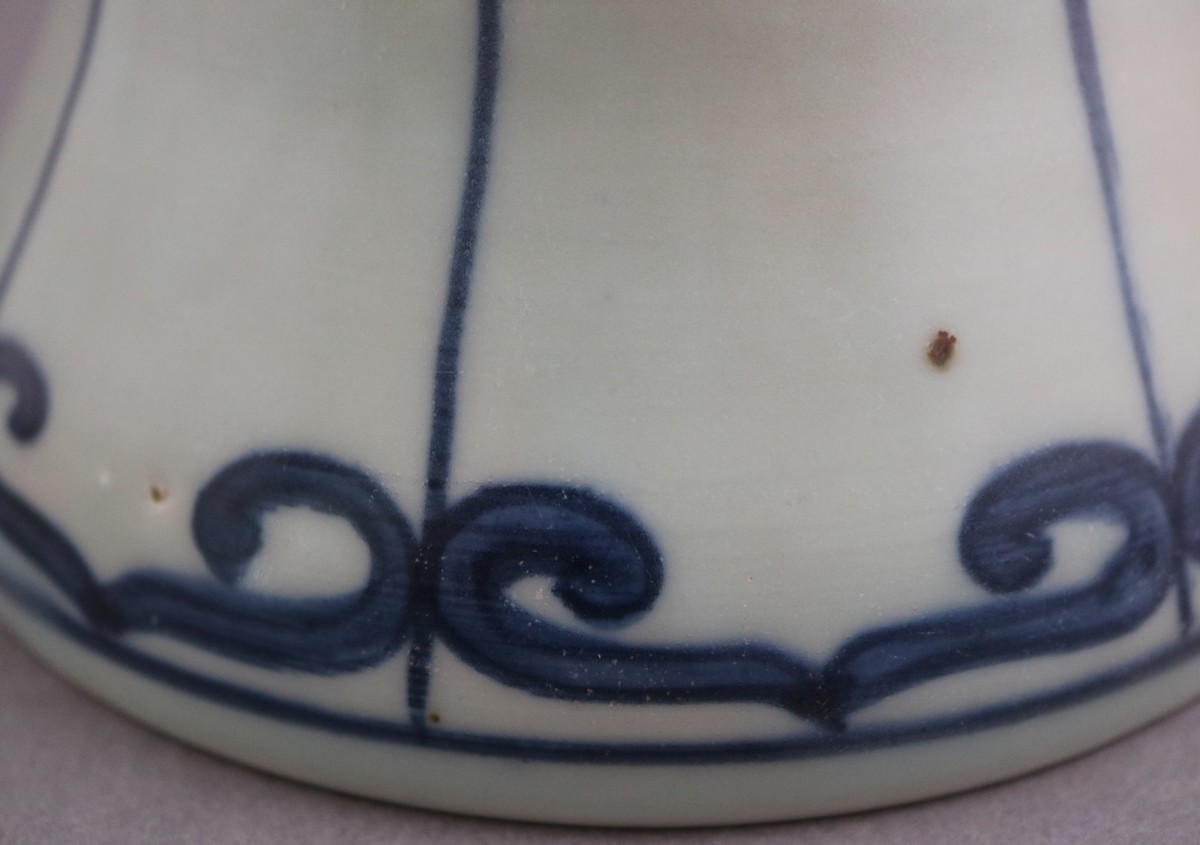 中国（古染付）｜所蔵品｜石洞美術館 - Yahoo!オークション 古染付