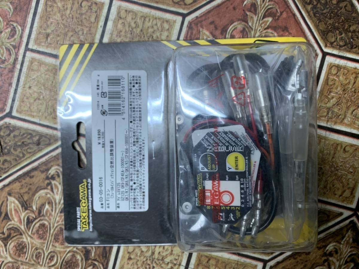 スズキ（SUZUKI） ADDRESS アドレスV125 スズキ アドレスV125G 