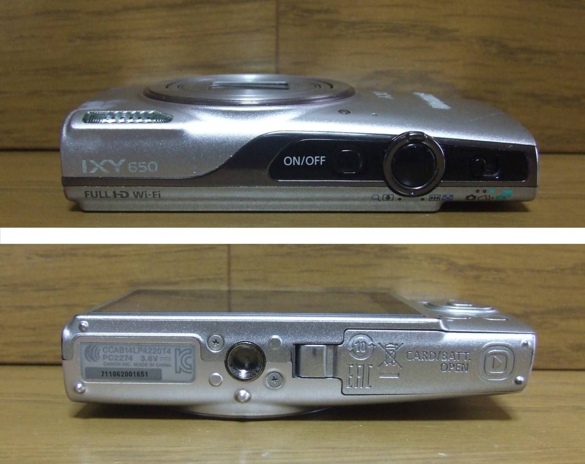 デジタルカメラ キャノン イクシー/Canon IXY 650 シルバー 充電器 