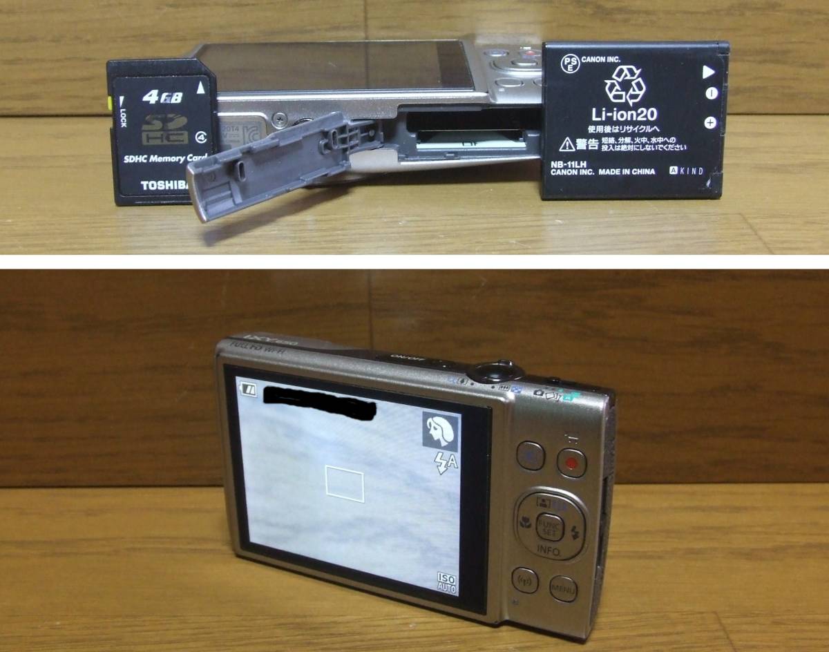 デジタルカメラ キャノン イクシー/Canon IXY 650 シルバー 充電器 