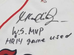 ホームランのYahoo!オークション(旧ヤフオク!)の相場・価格を見る 