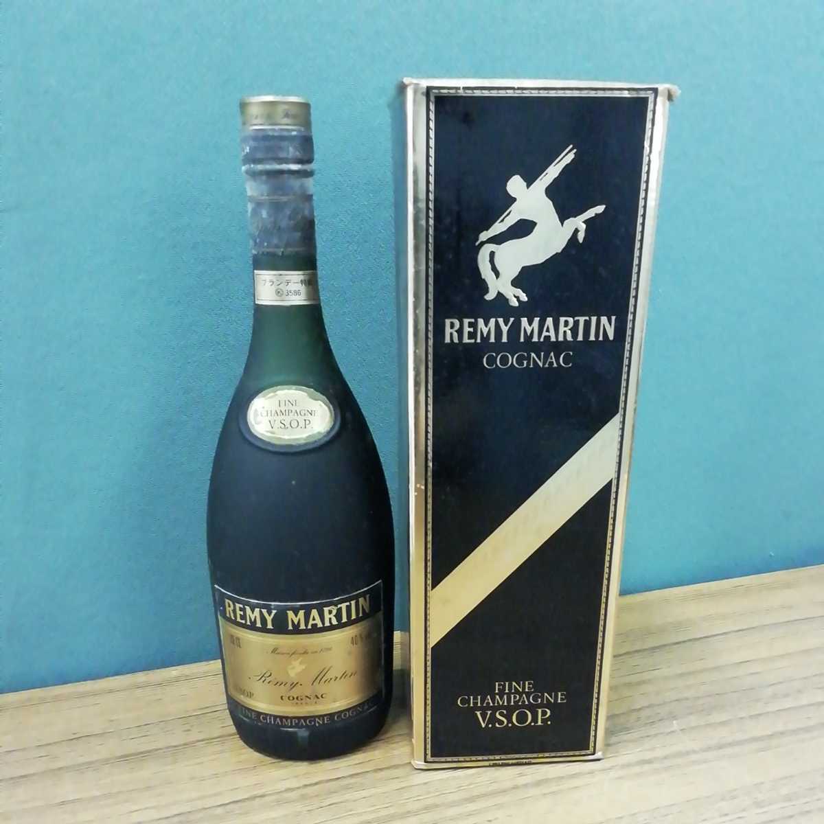 未開栓 REMY MARTIN 古酒 レミーマルタン ブランデー 容量700ml 未開栓 REMY MARTIN 古酒 レミーマルタン ブランデー 容量700ml