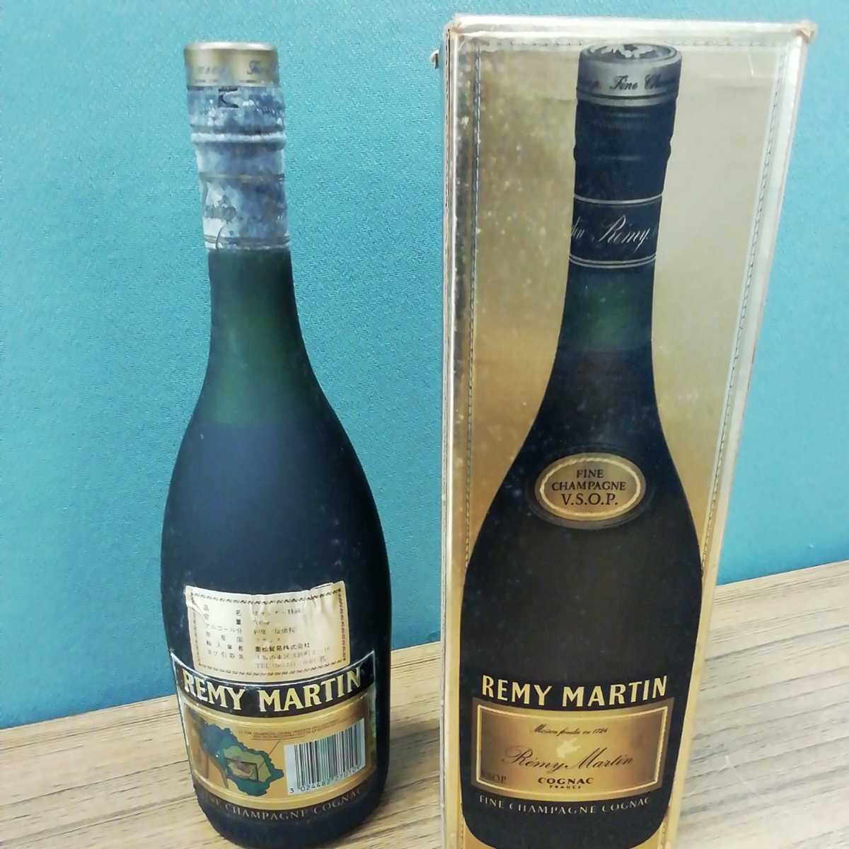 未開栓　REMY MARTIN　古酒　レミーマルタン　ブランデー　容量700ml　特級 コニャック　VSOP お酒　度数４０度　箱入り　コレクション レミーマルタン REMY MARTIN | - YH-2788未開栓