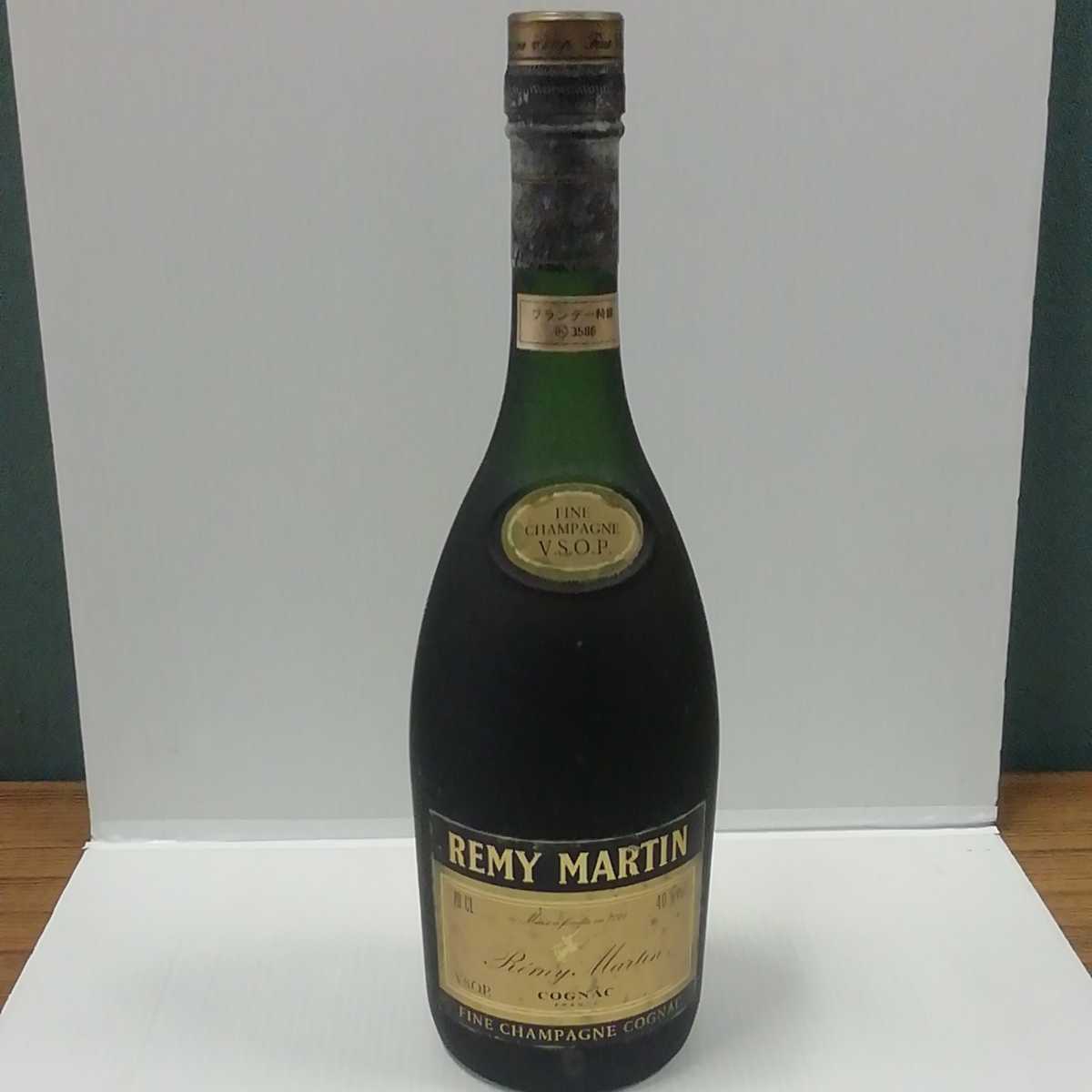 未開栓　REMY MARTIN　古酒　レミーマルタン　ブランデー　容量700ml　特級 コニャック　VSOP お酒　度数４０度　箱入り　コレクション レミーマルタン REMY MARTIN | - YH-2788未開栓