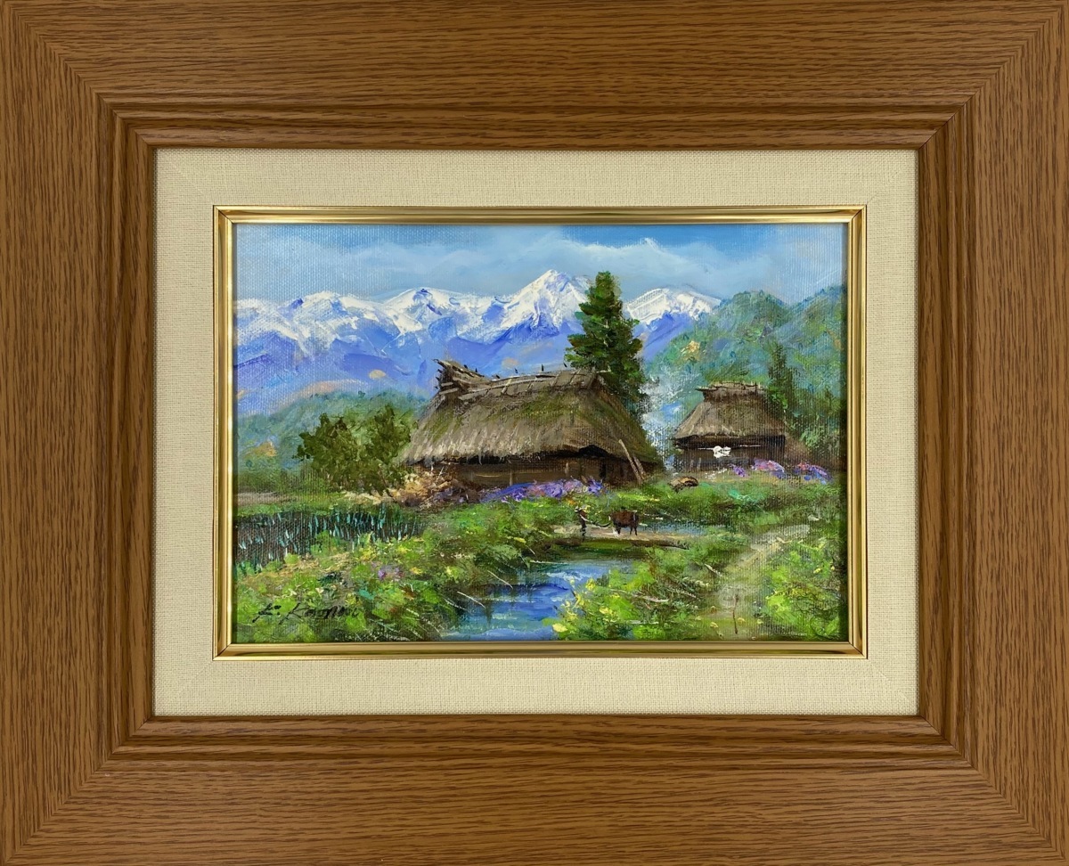 □駒井敬三郎「峠の農家」油彩 SM 額装 30.5×37.5㎝ 【公式通販】