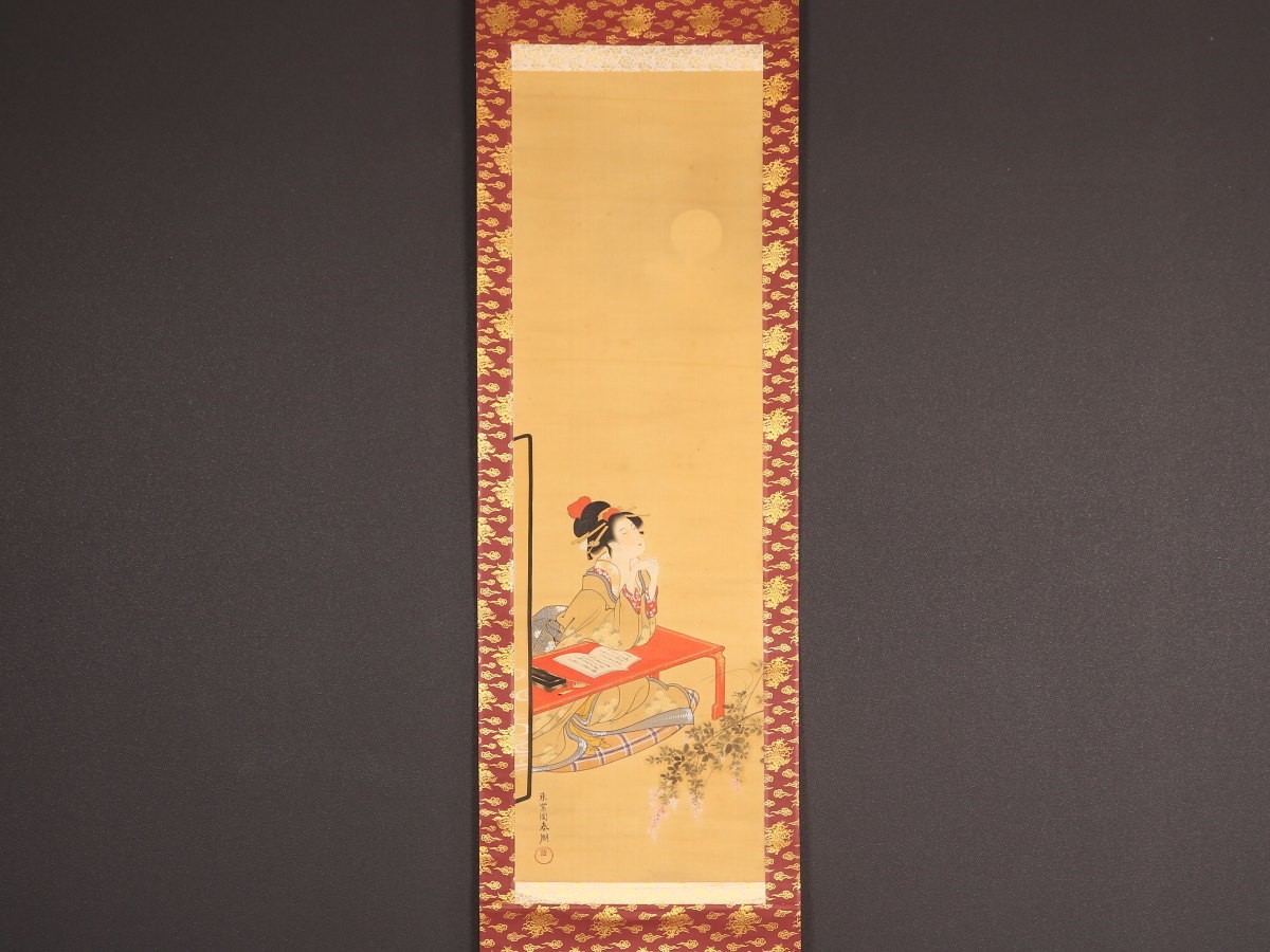 真作⁄菅楯彦⁄白粉売り画賛⁄人物図⁄横物⁄掛軸☆宝船☆AL-862の通販