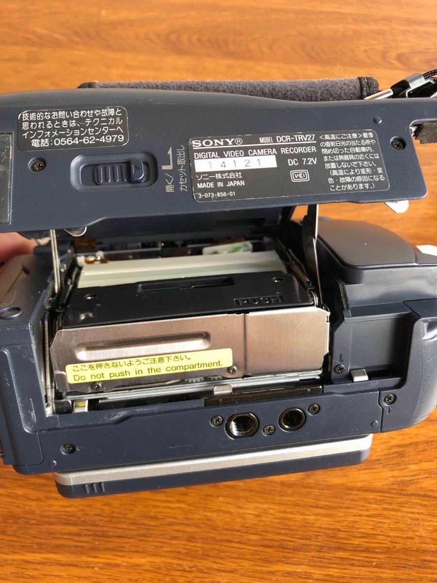 SONY DCR-TRV27 DCR-TRV27 Sony DV Free Shipping MiniDV対応