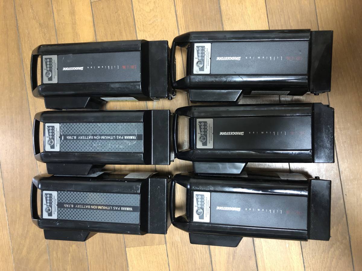 【新作入荷，お買い得】 YAMAHA BRIDGESTONE 電動アシスト自転車 バッテリー ジャンク品 6個セット(電動アシスト自転車用バッテリー)｜売買されたオークション情報、yahooの商品情報をアーカイブ公開 - オークファン 電動アシスト自転車用バッテリー