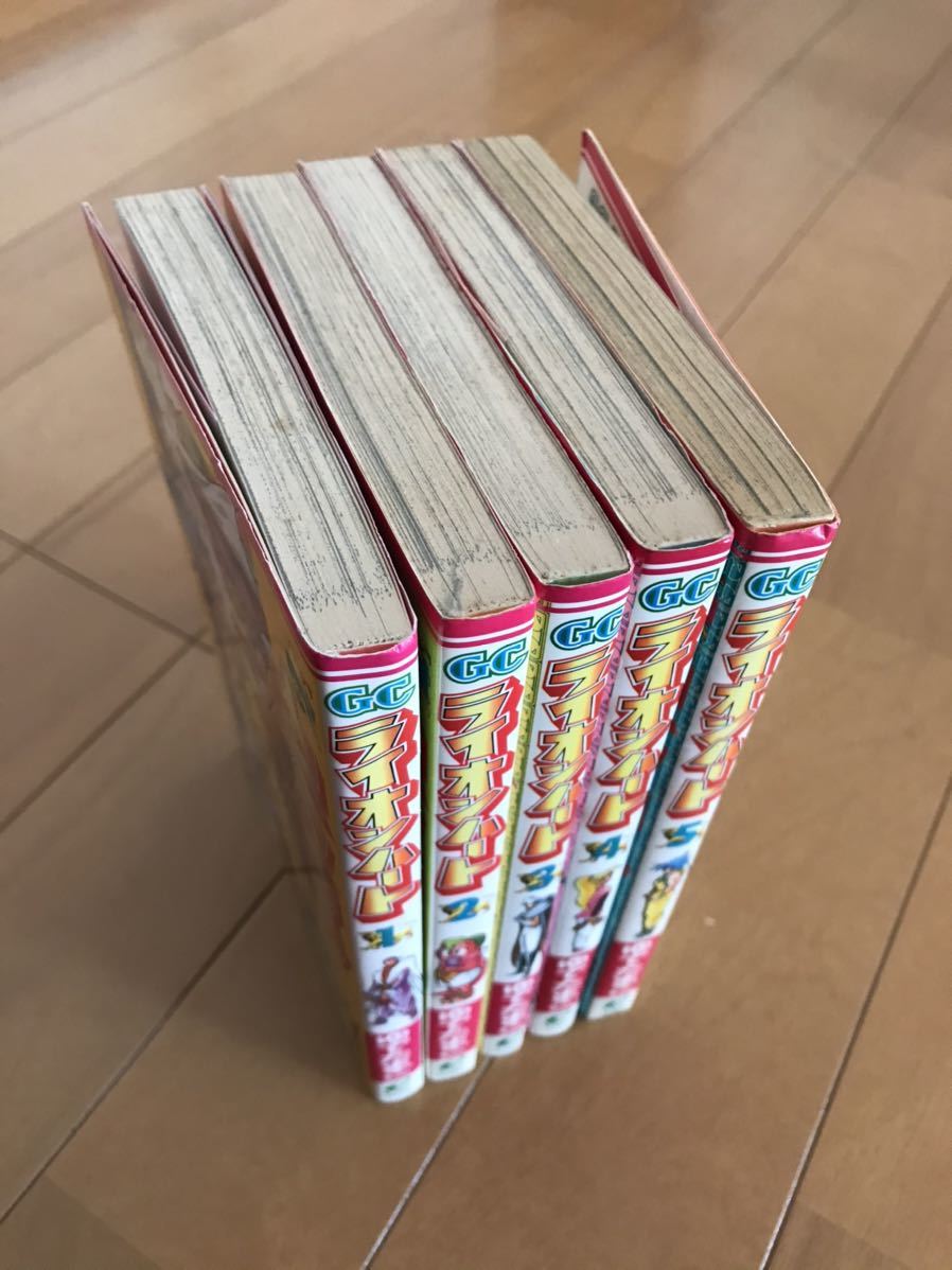 専用売り場 ゆでたまご ライオンハート全5巻 51a3fd31 大阪販売中 Cfscr Com