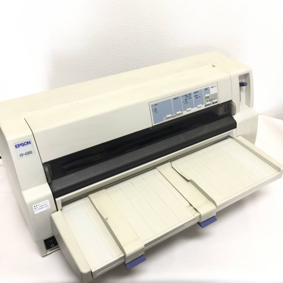 EPSON VP-4300 ドットインパクトプリンター 本体 EPSON ドットインパクトプリンター VP-4300/エプソン EPSONドット