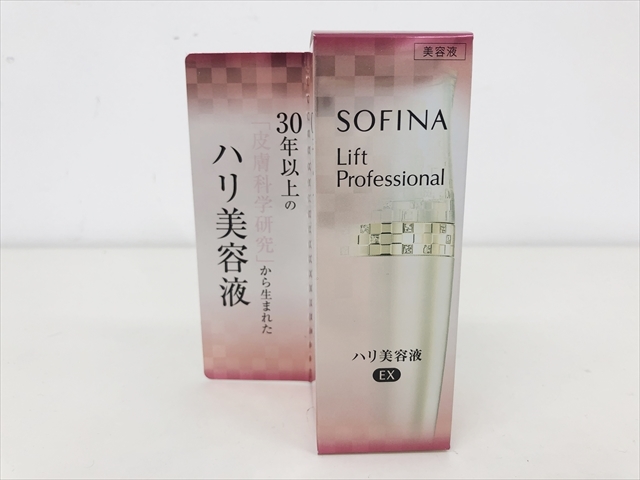 オンライン卸売 ☆新品・未開封☆ソフィーナ リフトプロフェッショナル