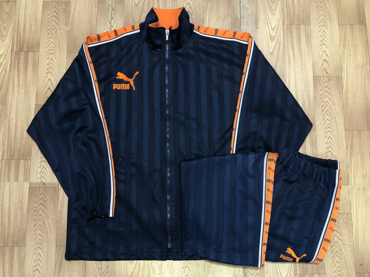 衝撃プライス！必見！PUMA/プーマ ジャージ上下セットアップ L表記