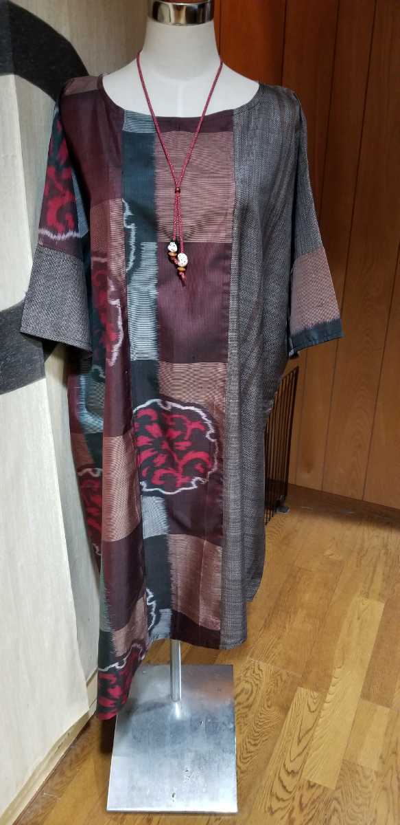 着物リメイク*アンティーク大島紬 藍 菱華文様 ふうわり 泥染 本場